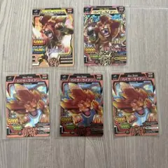 グレートアニマルカイザービッガー】銀河帝王「ジ・エンド」 - メルカリ