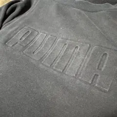 PUMA ブラック ロングスウェットワンピース M