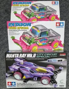 Item thumbnail for item 30031fab-5bdb-4b43-852f-9f5a13855a44