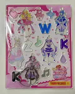 キミとアイドルプリキュア♪ タワーレコード アクリルキーホルダープレート