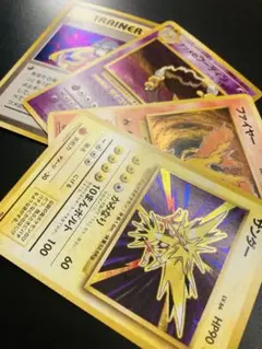 【旧裏】まとめ売り★ホログラム【ポケカ30周年】