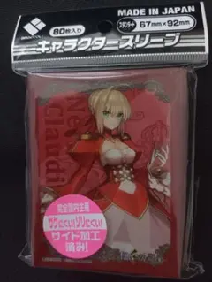 Fate　FGO ネロ・クラウディウス　天秤を揺らす女　スリーブ 2026年最新】天秤を揺らす女の人気アイテム - メルカリ