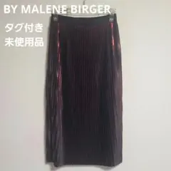 BY MALENE BIRGER サテン プリーツスカート ロング XXS 美品