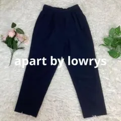 apart by lowrys カジュアルパンツ　M ネイビー　人気△
