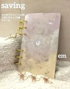 Item thumbnail for item 4a26627a-766b-42cc-8e8b-7b6b2e355e79