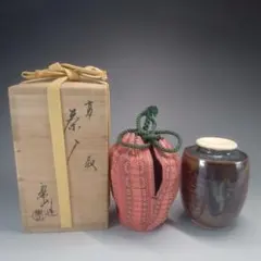 ☆茶道具 京都洛東 桶谷定一作 肩衝茶入 - メルカリ