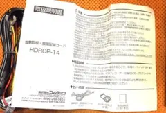 Item thumbnail for item 50637b37-e5e5-4231-99cc-a0b6c2686553