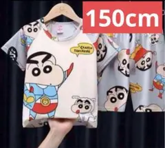 わかいこ様 リクエスト 2点 まとめ商品