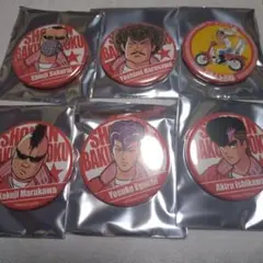 新品未開封 THE FIRST SLAM DUNK バッジ 三井 桜木 安西 - メルカリ