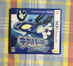 ポケットモンスター アルファサファイア 3DS ソフト 動作確認済み