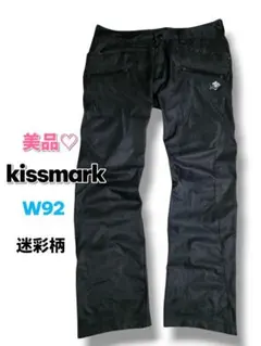 kissmark 古着♡美品　ゴルフ迷彩柄パンツ　ダークグレー XLのサムネイル