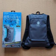 YAMAZEN DIRECT COOL 冷却バックパック
