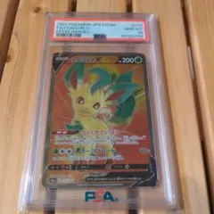 ⭐︎【PSA10】ピカチュウ　イーブイヒーローズ ポケモンカード ブラッキーV SR PSA10 イーブイヒーローズ｜Yahoo