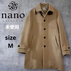 【nano universe】未使用 テックメルトン ステンカラーコートキャメル