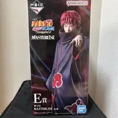 T*様 一番くじ NARUTO疾風伝 サソリ E賞 - メルカリ