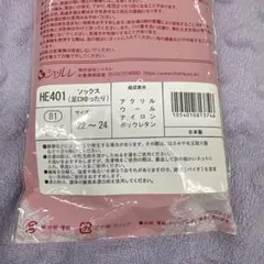 Item thumbnail for item 0082e6da-2ecf-4363-82a2-bbef772b00c2