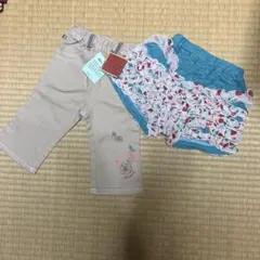 ベージュパンツと青いショートパンツセット