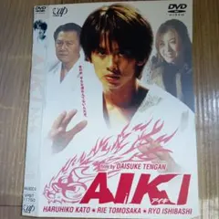 ❶　アタックNo.1 TVドラマ版 DVDBOX　上戸彩 酒井彩名 遠野凪子 Amazon.co.jp: アタックNo.1 DVD-BOX : 上戸彩, 酒井彩名, 松尾敏伸