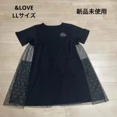 新品　アンドラブ　＆Love　半袖　チュールチュニック　LLサイズのサムネイル