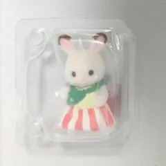 赤ちゃんハンバーガー屋さん　ショコラウサギの赤ちゃん　クレム
