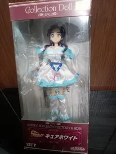 ふたりはプリキュア 雪城ほのか キューティーモデルプリキュアシリーズ