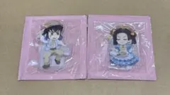 鬼滅の刃　ピクニックイベント アクリルスタンド 嘴平伊之助&神崎アオイ