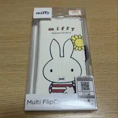 レア！新品ミッフィーマルチフリップカバーMサイズ スマホケース 手帳型 廃盤品