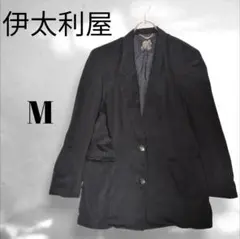 2026年最新】伊太利屋 ジャケットの人気アイテム - メルカリ