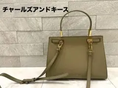 チャールズアンドキース　ハンドバッグ　ショルダーバッグ