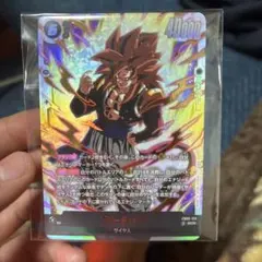 フュージョンワールド ゴジータGT SCR　FB09-123