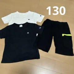 Champion Tシャツ 130サイズ 2枚セット