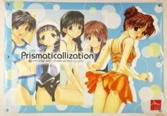 2026年最新】Prismaticallizationの人気アイテム - メルカリ