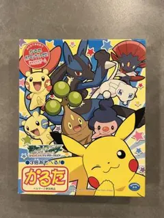 ポケモンカードゲームDP はじめてブック 冊子 未使用品 - メルカリ