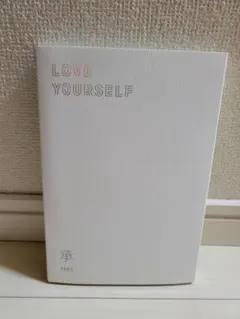2025年最新】bts love yourself 承 トレカの人気アイテム - メルカリ