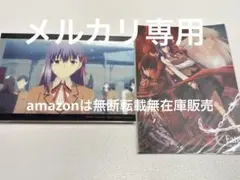 2025年最新】fate 桜 ポストカードの人気アイテム - メルカリ