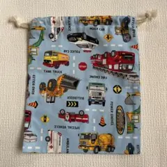 【069】巾着袋　働く車