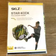 SKLZ STAR KICK ソロサッカートレーナー