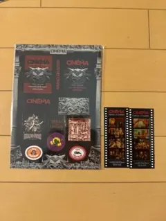 SEKAINOOWARI セカオワ ランダムガチャ 4個セット | Mercari
