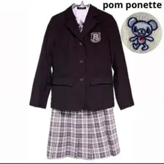美品　ポンポネットジュニア　セットアップ　卒業式　160-165 4点セット 美品 ポンポネットジュニア セットアップ 卒業式 160-165 4点