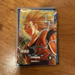 Item thumbnail for item 7aa67a7a-3d39-4cae-98cf-08a576071e84