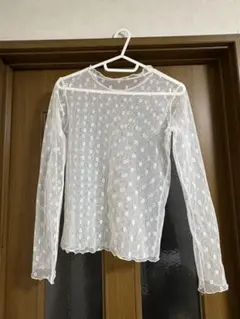 トリートユアセルフ