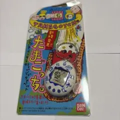 BANDAI TAMAGOTCHI たまごっち ホワイト