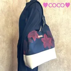 Item thumbnail for item 5b599bbb-4360-4e93-b88e-caba162e7909