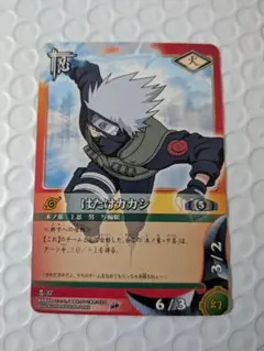 NARUTOカードゲーム はたけカカシ 忍-64 - メルカリ