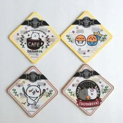 公*o様 自分ツッコミくま カフェ コースター ナガノ