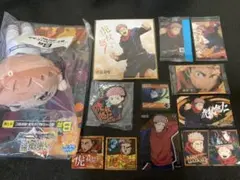 呪術廻戦　虎杖悠仁　ぬいぐるみ　カード　シール　ステッカー　キーホルダー　セット