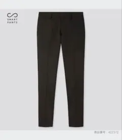 UNIQLO イージーケアストレッチスリムフィットパンツ スラックス 黒 91