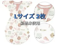 BRILBE スワドル ベビー おくるみ 赤ちゃん スリーパー