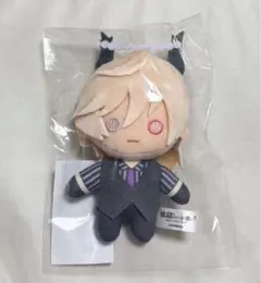 2025年最新】レヴィアタン ぬいぐるみの人気アイテム - メルカリ