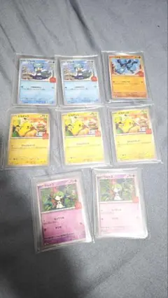ポケモンマクドナルド8枚セット